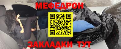 герыч Нягань