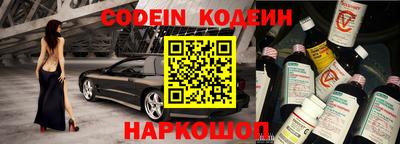 герыч Нягань