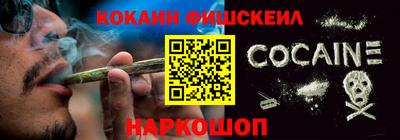 не бодяженный Обь
