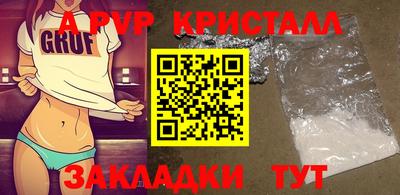 не бодяженный Обь