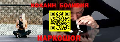 стафф Обнинск