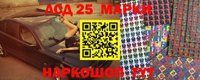 не бодяженный Обь