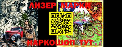 стафф Обнинск