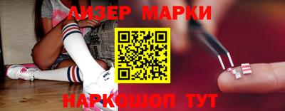 герыч Нягань