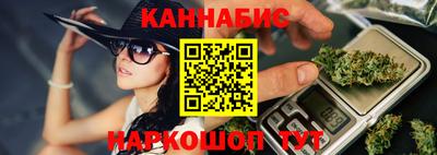 не бодяженный Обь