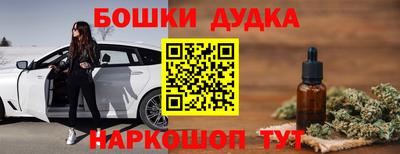 не бодяженный Обь