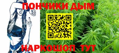 не бодяженный Обь