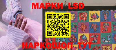 не бодяженный Обь