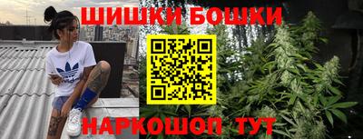 герыч Нягань