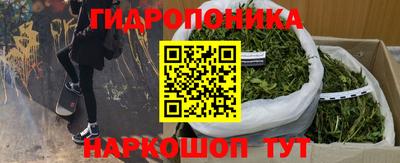 не бодяженный Обь