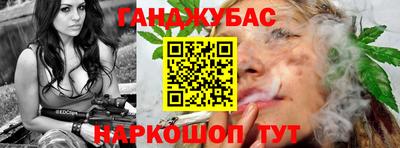 стафф Обнинск