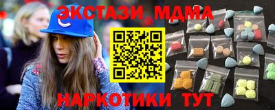 не бодяженный Обь