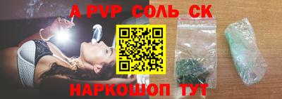 герыч Нягань