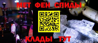стафф Обнинск