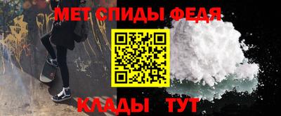 герыч Нягань
