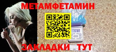 герыч Нягань