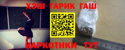 не бодяженный Обь
