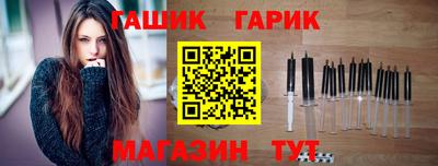 герыч Нягань