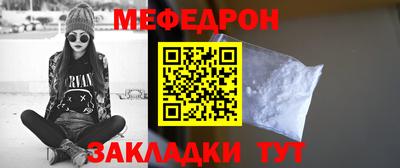 не бодяженный Обь