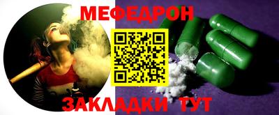 не бодяженный Обь