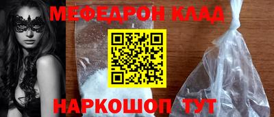 герыч Нягань