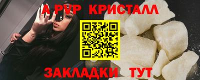не бодяженный Обь
